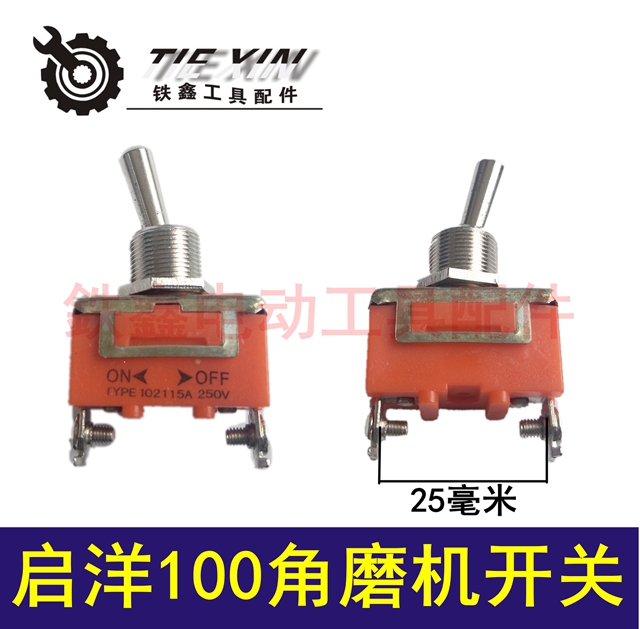 máy khoan hitachi Tie Xin Dụng cụ điện Phụ kiện Hàn Quốc Qiyang Lao Qiyang 100 Máy mài góc Phụ kiện bách khoa toàn thư máy mài makita