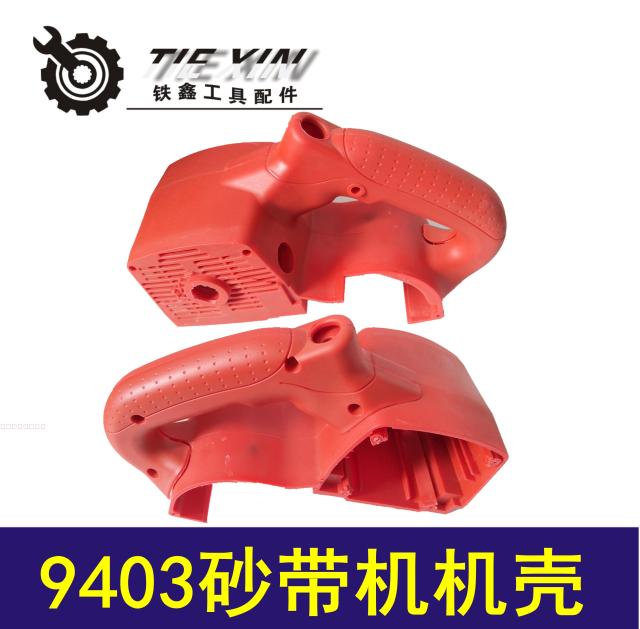 máy cắt cây Tie Xin Power Tools Phụ kiện máy đai 4 inch máy khoan total