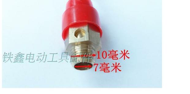 Tie Xin Dụng cụ điện Phụ kiện Phụ kiện máy nén khí Van an toàn máy nén khí Bama [Rough] 00792 máy khoan bê tông pin