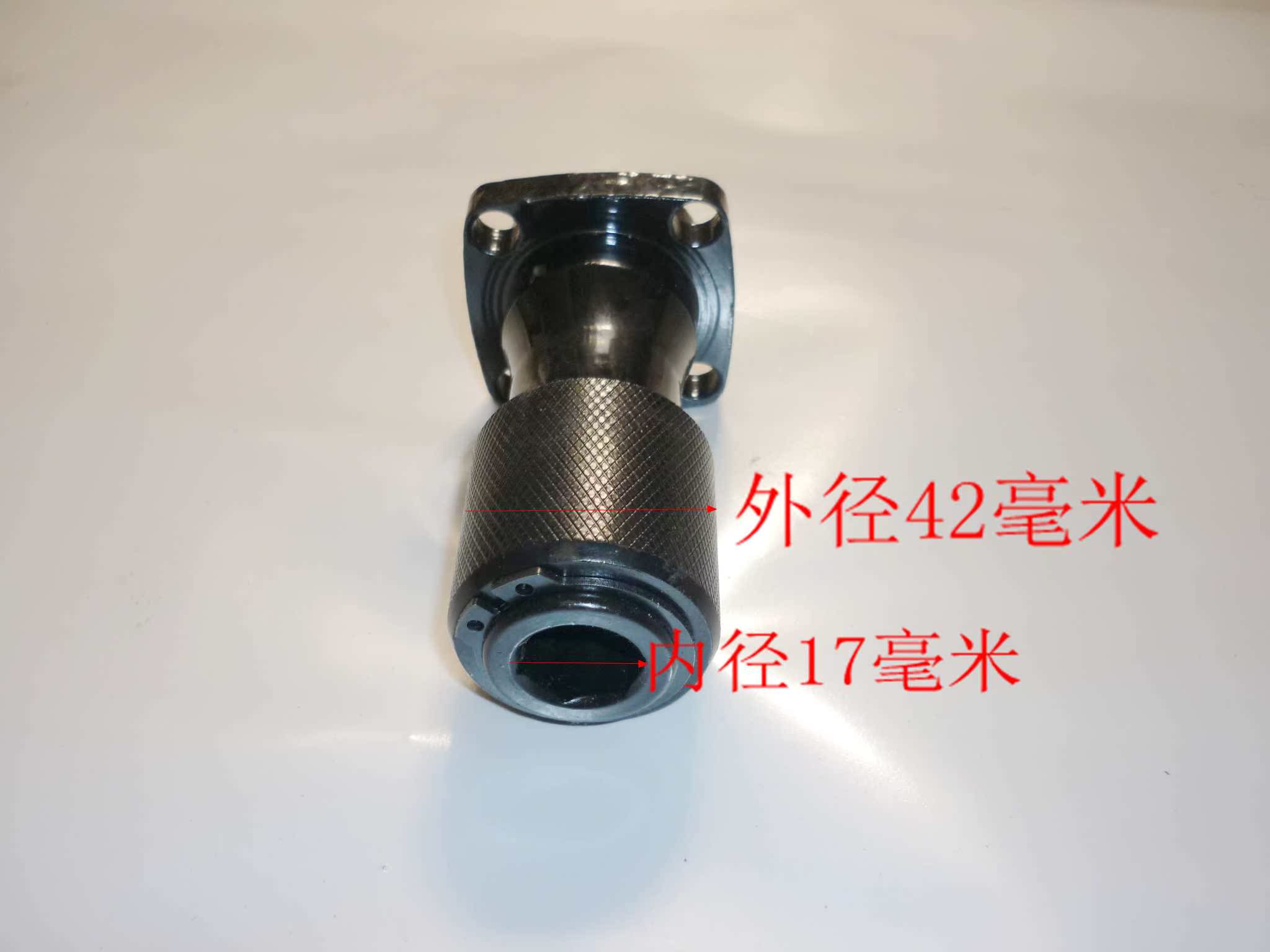 Phụ kiện dụng cụ điện Điện 镐 Điện 镐 xi lanh Boutique 0840 điện head đầu sắt [bốn mắt] 01779 máy cắt sắt tua chậm