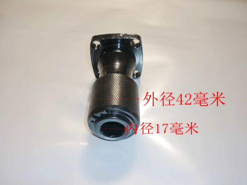 Phụ kiện dụng cụ điện Điện 镐 Điện 镐 xi lanh Boutique 0840 điện head đầu sắt [bốn mắt] 01779