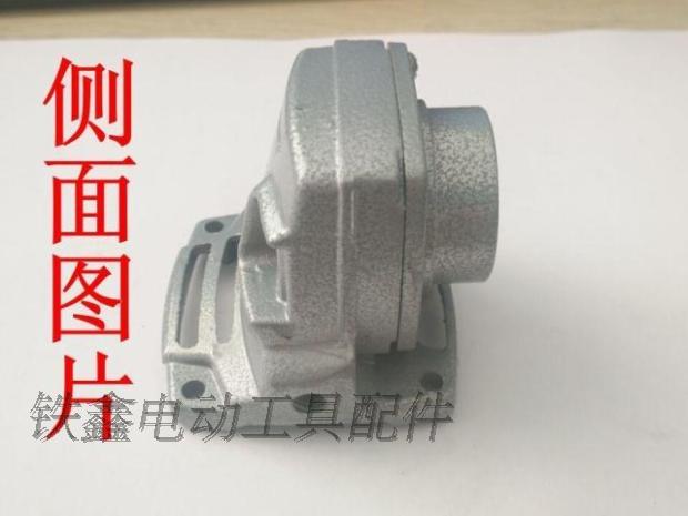 máy cắt maktec Tie Xin Power Dụng cụ Phụ kiện Chiết Giang 100 Máy mài góc Đầu Vỏ Máy mài góc q0631 00178 máy mài khuôn mini