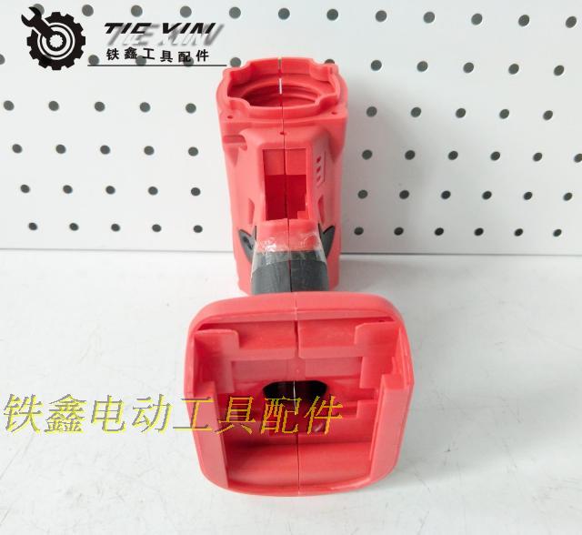 máy khoan pin bosch Tie Xin Dụng cụ điện Phụ kiện Trường hợp Cờ lê Liti Trường hợp Cờ lê Liti máy cắt sắt cầm tay
