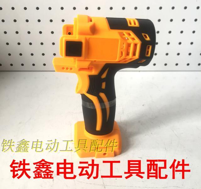 máy khoan pin bosch Tie Xin Dụng cụ điện Phụ kiện Trường hợp Cờ lê Liti Trường hợp Cờ lê Liti máy cắt sắt cầm tay