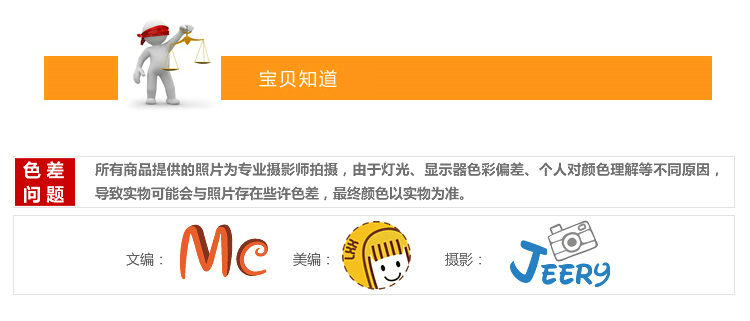 Coussin chauffant USB e.warmer simple - Ref 421708 Image 11