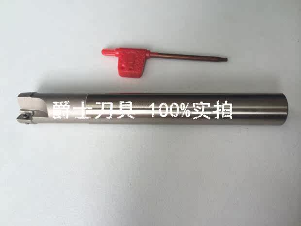 Right angle upright milling cutter lever BAP 300R fit 1135 R0 8 Knife Grain Full Series Various Lengths