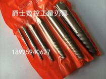 Screw Extractor 6-piece set