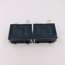 Macro development relay JQX-102F-12VDC set of 4 legs 20A250VAC air conditioning special relay HF