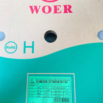 Woer gaine isolante thermorétractable WOER certifié UL respectueux de lenvironnement HΦ2 0 1 0 rouleau transparent 400 mètres