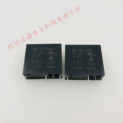 HF140FF-012-2ZS Hongfa Ji JZX-140FF-012-2ZS Два набора двух наборов преобразования 8 PIN 10A 10A