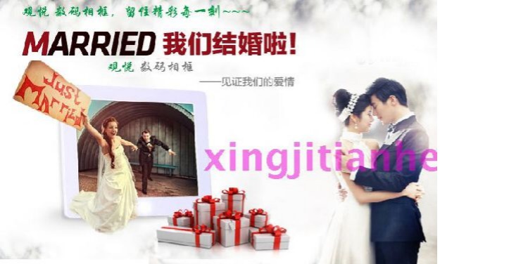 Khung ảnh kỹ thuật số phẳng 8 inch Video HD ảnh album điện tử 8 inch 1024 * 768 treo tường siêu mỏng có thể sạc lại