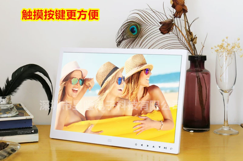 Hẹp bên siêu mỏng siêu rõ ràng 15 inch widescreen khung ảnh kỹ thuật số điện tử album ảnh quảng cáo máy 1920 * 1280 nút cảm ứng