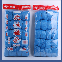 Waterproof thick extra thick foot cover disposable student adult home room non-slip rain shoe cover plastic dustproof