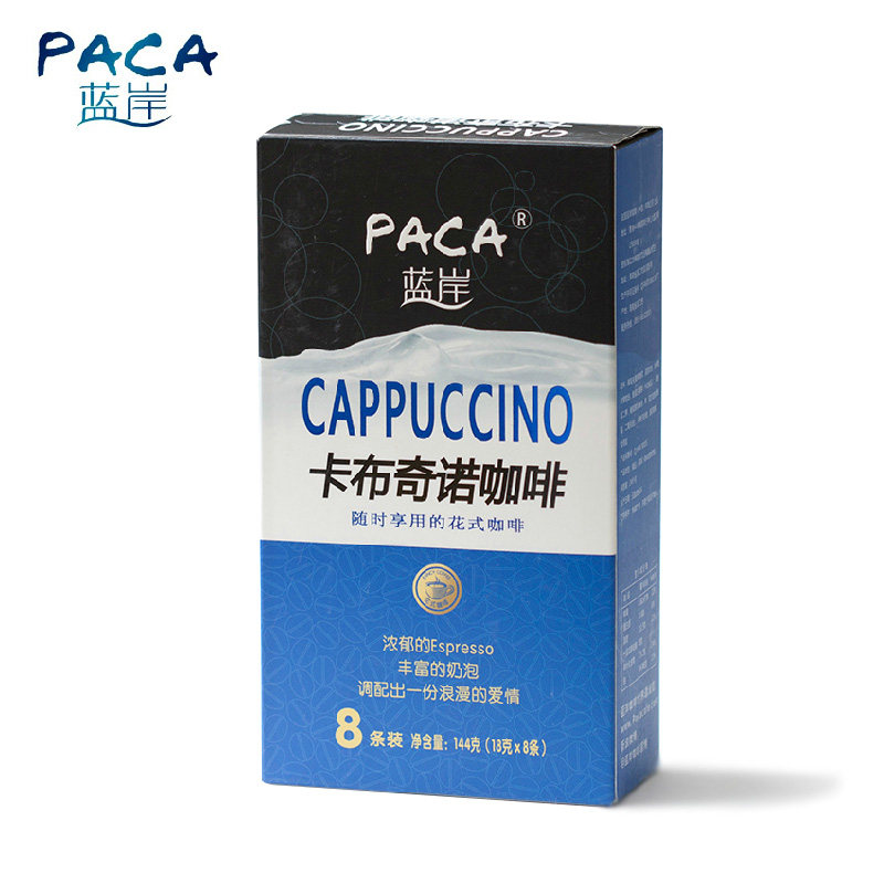 Blue Bank Pac Dream Moca Coffee Fancy Instant Coffee 144 grams 18 grams x 8 bars of beverage food