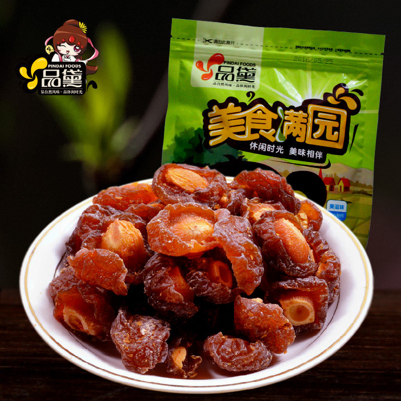Pindai half dried plum, sour and sweet appetizing plum, mandarin duck and half plum, special dried fruit and candied fruit 200g