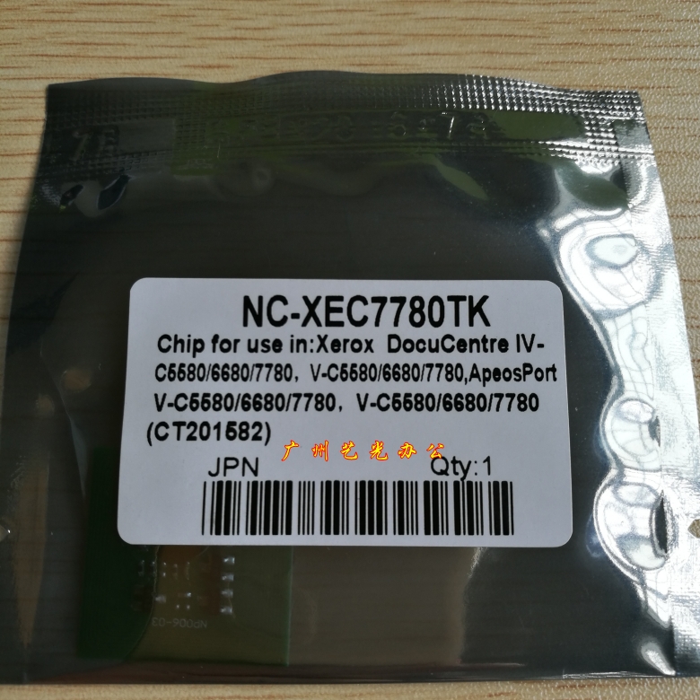 Xerox Color-IV C550 560 570 5580 C6680 C7780 Hộp mực Chip Chip Chip - Hộp mực