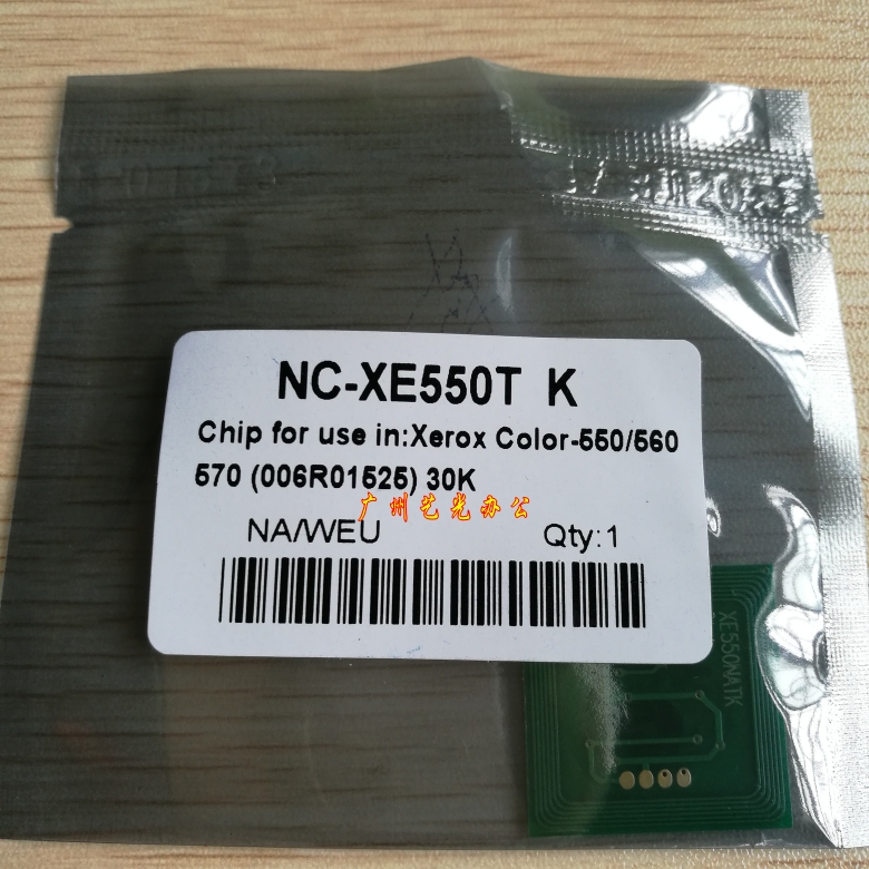 Xerox Color-IV C550 560 570 5580 C6680 C7780 Hộp mực Chip Chip Chip - Hộp mực