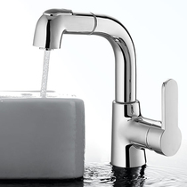 Faenza single hole basin faucet bathroom household rotatable pull-out bathroom hot and cold water faucet F1A8820C