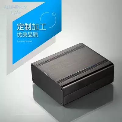 88*38 aluminum shell profile custom junction box equipment shell instrument power controller aluminum alloy box DIY