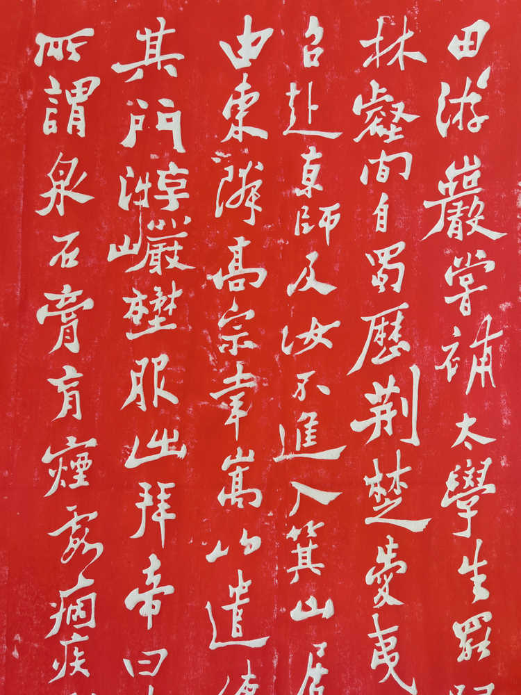 拓本 鄭板橋 鄭板橋拓片- Top 100件鄭板橋拓片- 2026年6月更新- 淘寶Taobao｜天貓Tmall