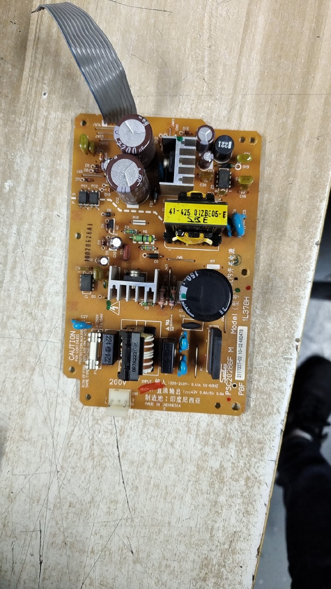 Applicable Epson 690k Power Board Epson 680kii Power Board Original Disassembly Machine