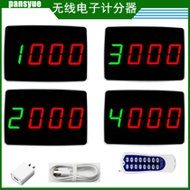 Wireless answering machine scoring scorer competition scorer basketball scorer wireless electronic scorer