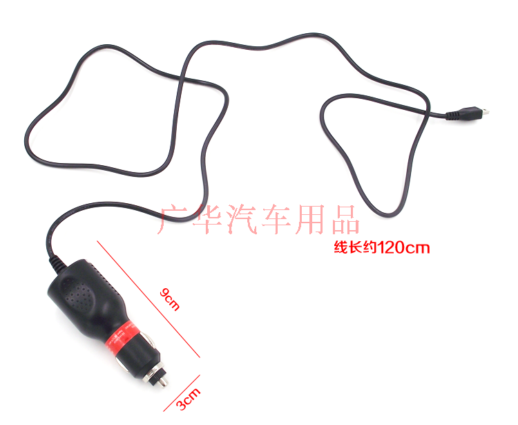 Lái xe ghi âm xe sạc xe hơi GPS định vị xe sạc 12-36V biến 5V dây nguồn USB - GPS Navigator và các bộ phận thiết bị ô tô xe máy
