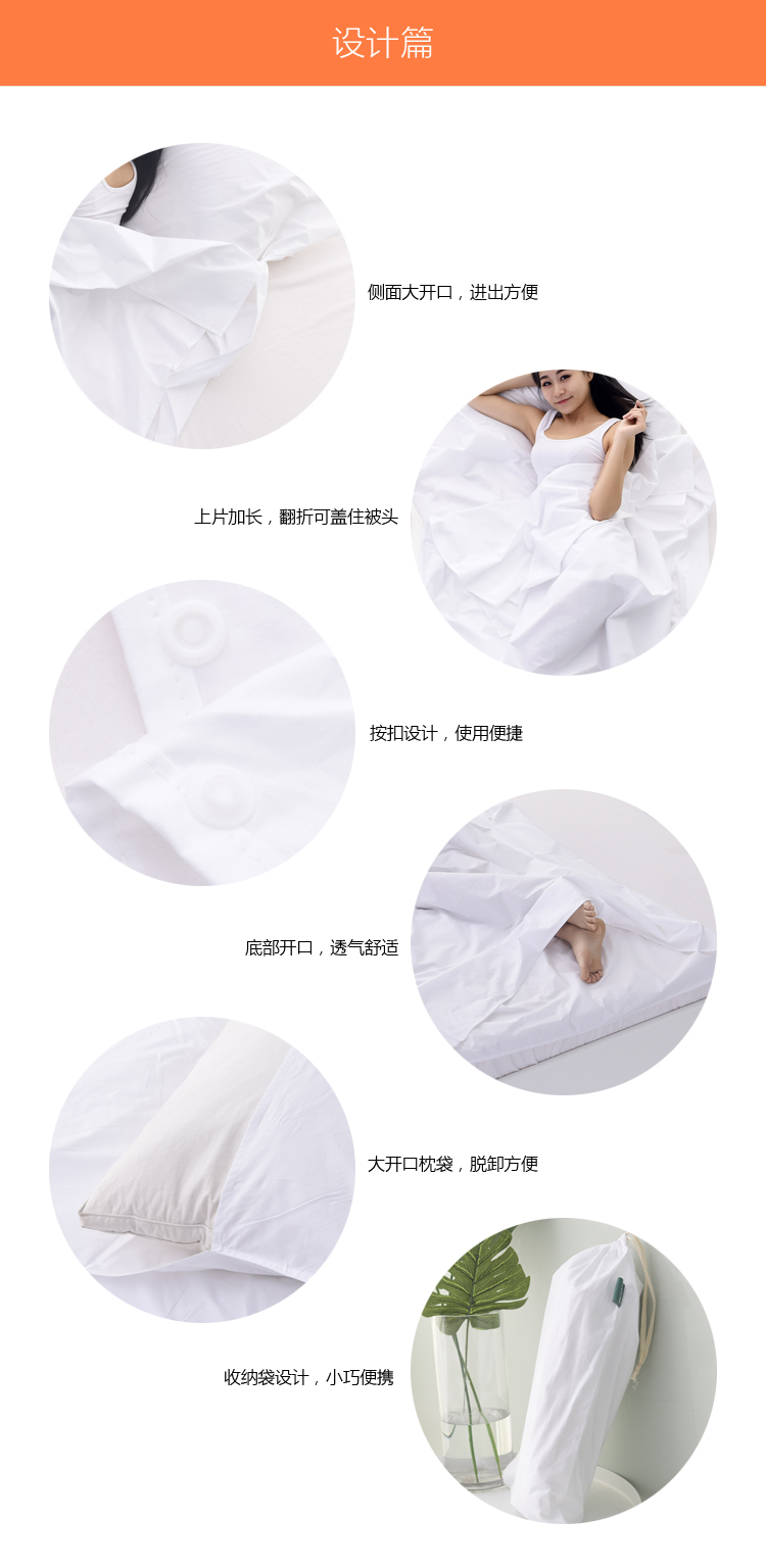 Khách sạn cotton màu trắng tinh khiết bẩn túi ngủ cotton xách tay trẻ em người lớn sheets du lịch quilt cover chống bẩn