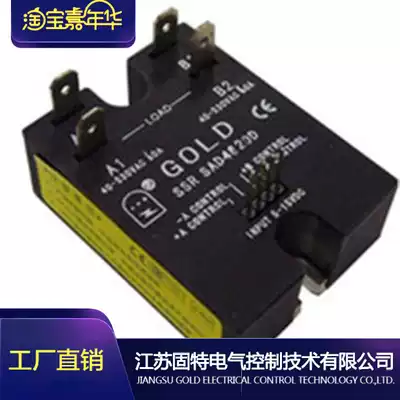 AC Single Phase Solid State Relay Gent Factory Direct SAD4025 for Heat Treatment Industry