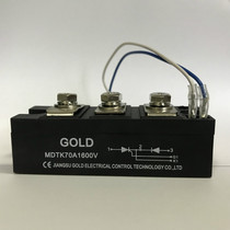 Gongyin Gongyang SCR Rectifier Module Jiangsu Gute Wuxi Factory MDTK(MDTA)25A