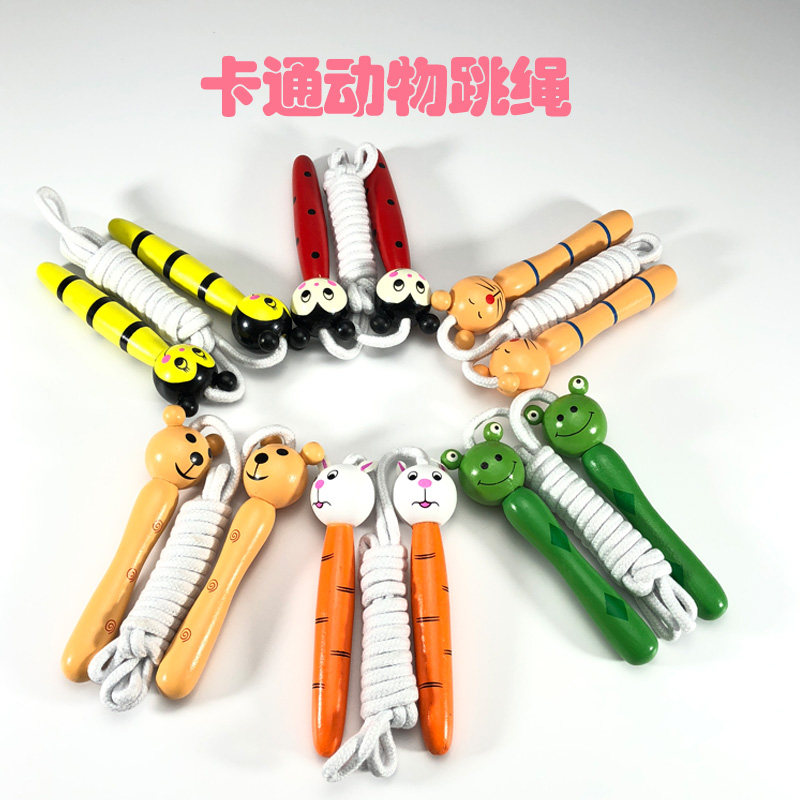 Wooden kindergarten children's toys outdoor games wooden handle rope cartoon single animal skipping primary school students competition
