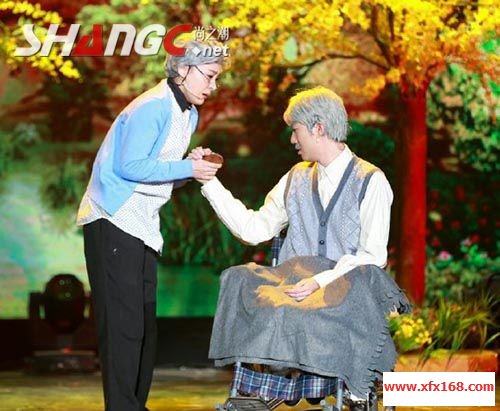 Perruque cheveux raides Court - Ref 2607913 Image 74