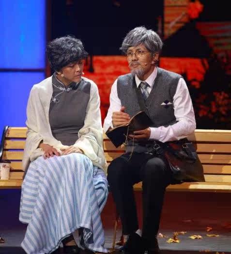 Perruque cheveux raides Court - Ref 2607913 Image 55