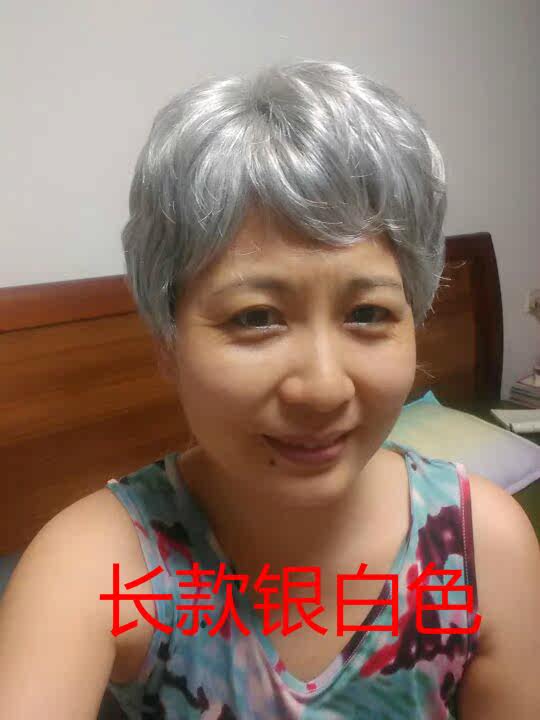 Perruque cheveux raides Court - Ref 2607913 Image 34