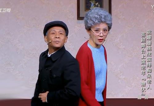 Perruque cheveux courts - Ref 2607951 Image 39