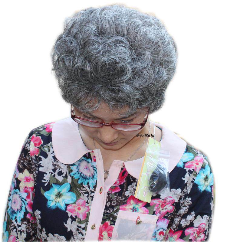 Perruque cheveux courts - Ref 2607947 Image 58