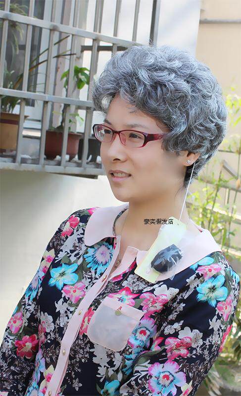 Perruque cheveux courts - Ref 2607947 Image 55