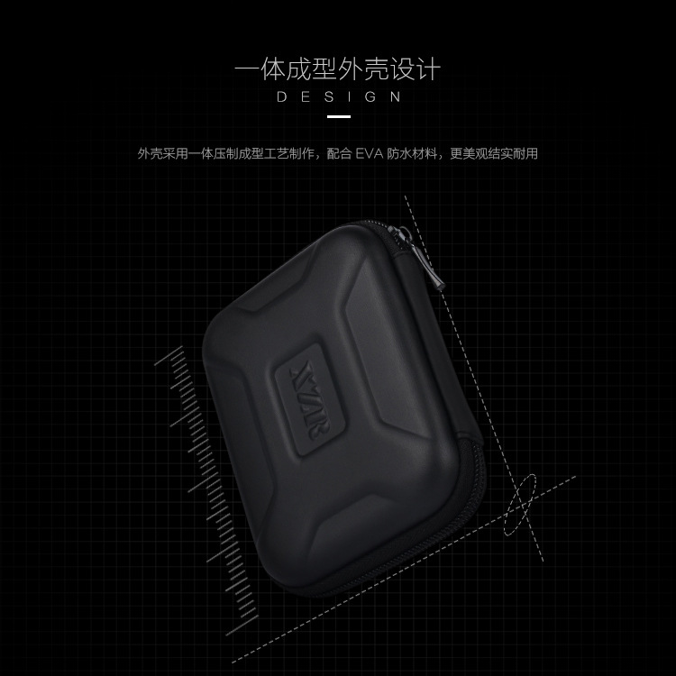 2.5-inch có thể tháo ổ cứng lưu trữ túi tay áo bảo vệ tai nghe kỹ thuật số điện áp đa năng đĩa sốc U hộp lưu trữ di động - Lưu trữ cho sản phẩm kỹ thuật số hộp đựng dây sạc