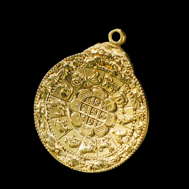 Tibetan Secret Fang Tibetan Secret Buddhist Supplies Brass Nine Palaces Bagua Plate Hanging Waist The Zodiac Five Elements Nine Palaces Brand Pure Copper