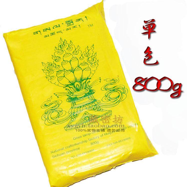 Bougie - Ref 2485768 Image 9