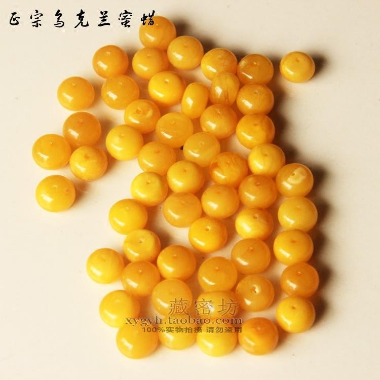 Hidden Mifang Ukrainian honey wax Buddha pearl DIY ornament accessories Beads Candied Beads Hand Strings matched with single-bead hanging decorations