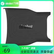 Ninebot Electric Bike Series A Non-Slip Foot Pedal Cushion (A35A30C Only)