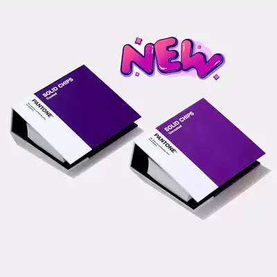 2019 New pantone color card CU color ticket can be torn pantone international standard color card GP1606A