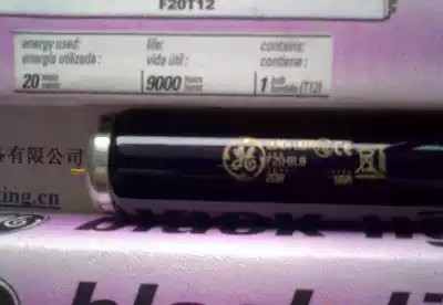 Imported GE color matching lamp UV light source SANKYO ultraviolet black lamp F20 BLB light source