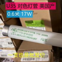 Import UL3500 TGT désigne GE Ecolux F17T8SPX35ECO U35 pour tubes déclairage couleur