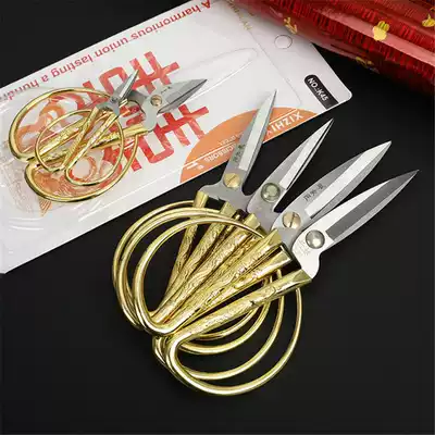 () Opening ribbon-cutting scissors stainless steel scissors zinc alloy scissors wedding scissors Golden Dragon and Phoenix paper-cut