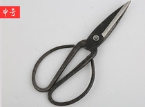 Positive word cards Scissors Earth Beating scissors Civil sheared shears Scissors Kill Chicken Slaughter and Slaughter Scissors