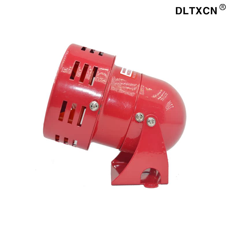 MS-190 Red mini motor alarm High decibel wind screw alarm buzzer