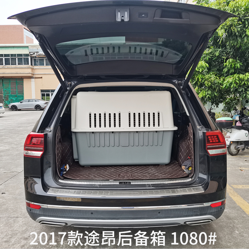 Source Factory Specializes in Pet Transport Boxes, Suitable for Air China and China Southern Airlines, Universal Cat Carrier, Travel Dog Crate, Car-Mounted Dog Cage Source Factory Specializes in Pet Transport Boxes, Suitable for Air China and China Southern Airlines, Universal Cat Carrier, Travel Dog Crate, Car-Mounted Dog Cage