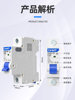 Chint Air Circuit Breaker 1P2P3P4P10A Circuit Breaker Nxb-63 Short Circuit Protector Household Circuit Breaker 63A